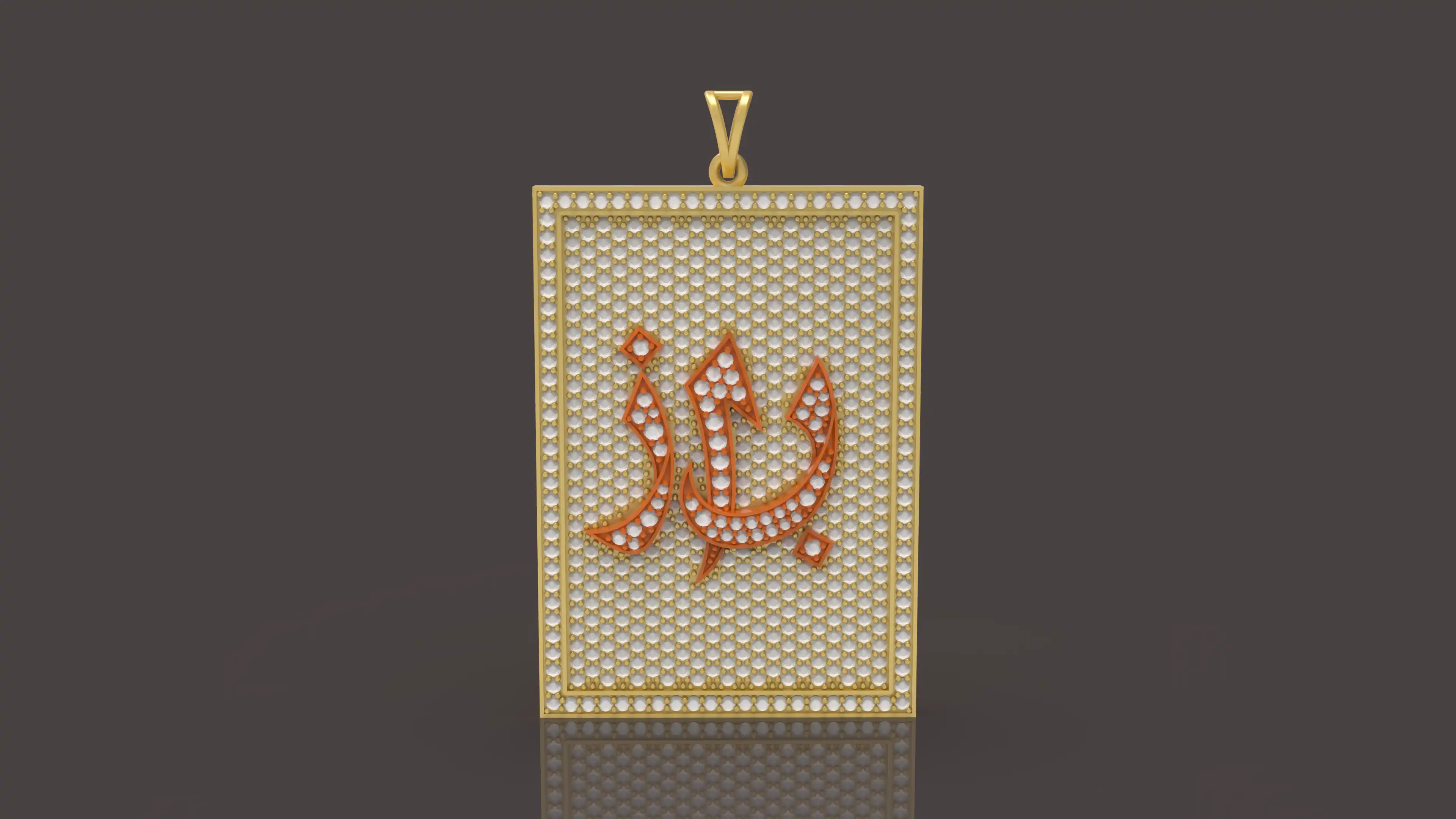 Allah Islamic Diamond Pendant - 0074