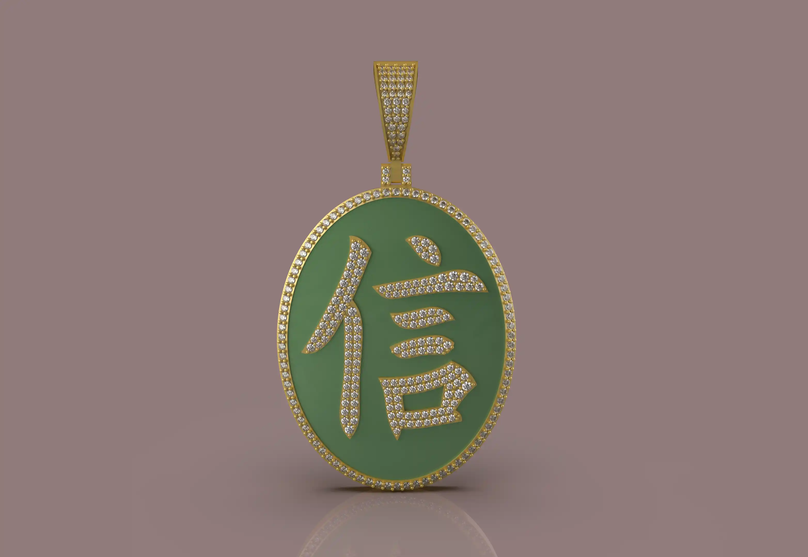 Islamic Pendant - 0075 