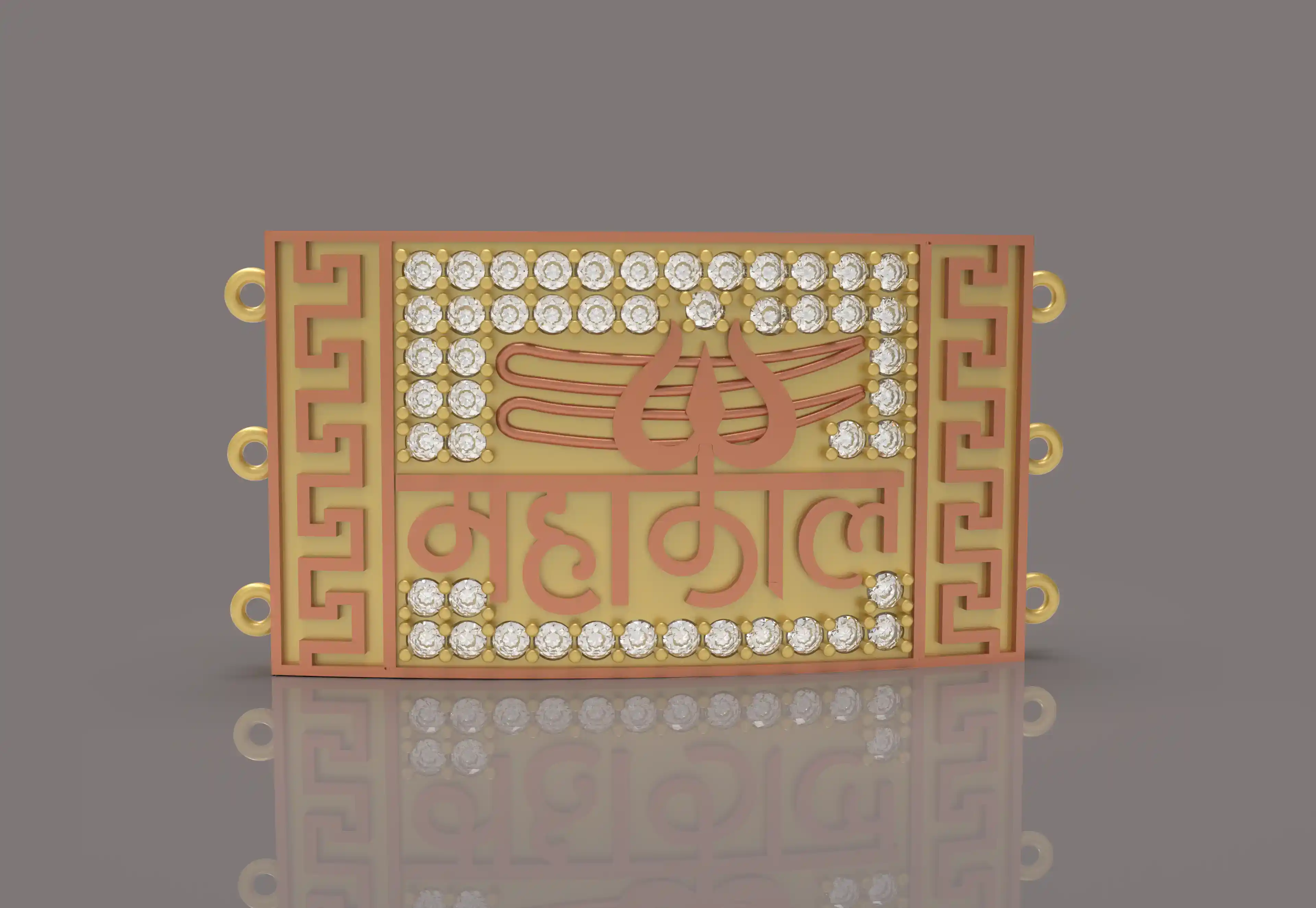 Mahakal Bracelet - 001